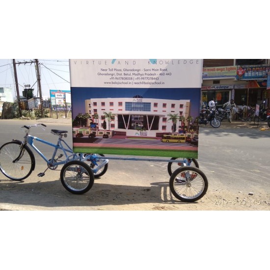 Advertising Cycle Five Wheeler Advertising Cycle Five Wheeler