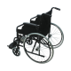 Detachable Armrest & Footrest Wheelchair Detachable Armrest & Footrest Wheelchair