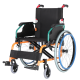 Mobility Kart Economic Light Weight Manual Wheelchair For Senior Mobility Kart Economic Light Weight Manual Wheelchair For Senior