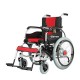 Evox Power Wheelchair WC-101E with Electromagnetic Brake Evox Power Wheelchair WC-101E with Electromagnetic Brake