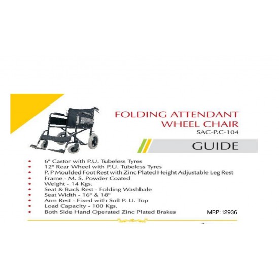FOLDING ATTENDANT WHEELCHAIR