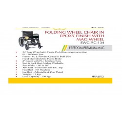 FOLDING WHEELCHAIR IN EPOXY FINISH WITH MAG WHEEL