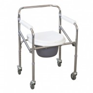 Folding Height Adjustable Commode Chair 696