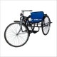 Handicap Tricycle Single Hand Drive Handicap Tricycle Single Hand Drive