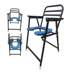 Indian Toilet Commode Chair