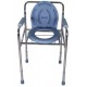 Karma Rainbow 2 MS Commode Chair Karma Rainbow 2 MS Commode Chair