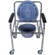 Karma Rainbow 5 MS Commode Chair