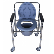 Karma Rainbow 5 MS Commode Chair
