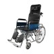Reclining Wheelchair with Commode (U Cut seat)