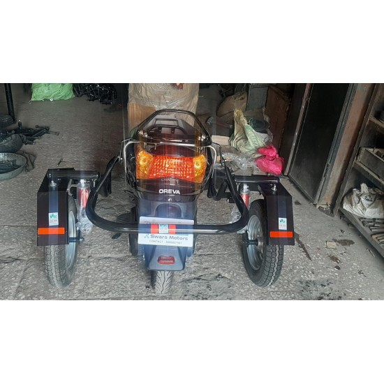 Side Wheel Attachment Kit For Oreva Electric Scooter