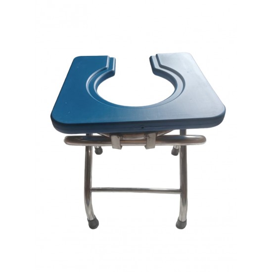 Stainless Steel (SS) Commode Stool